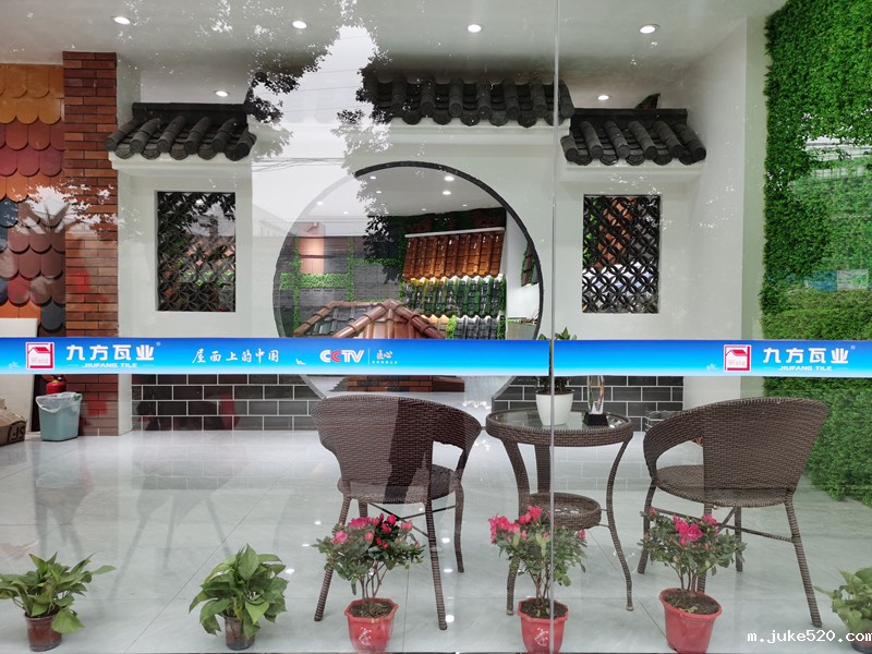 四川绵阳专卖店