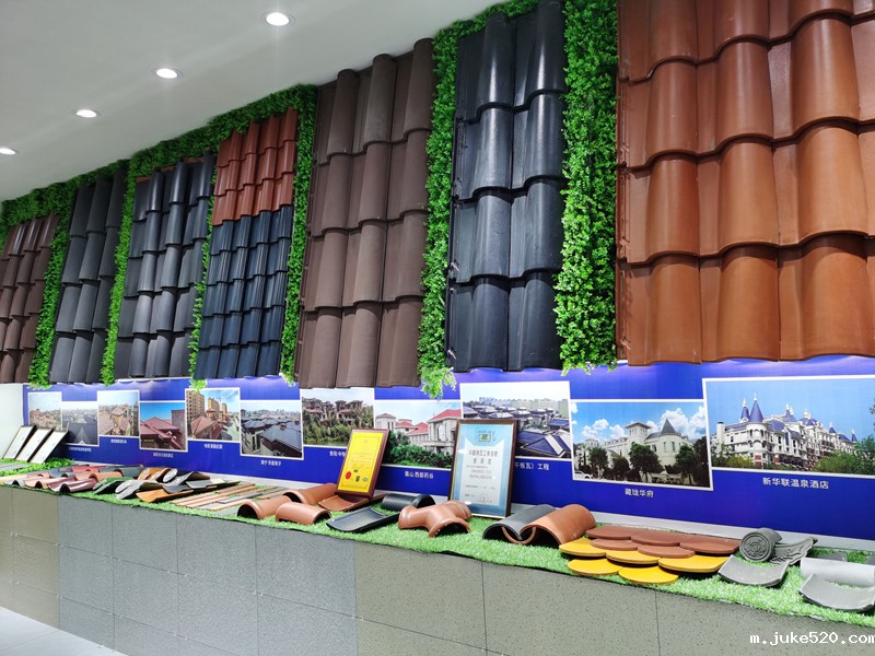 四川绵阳专卖店2020 (5).jpg