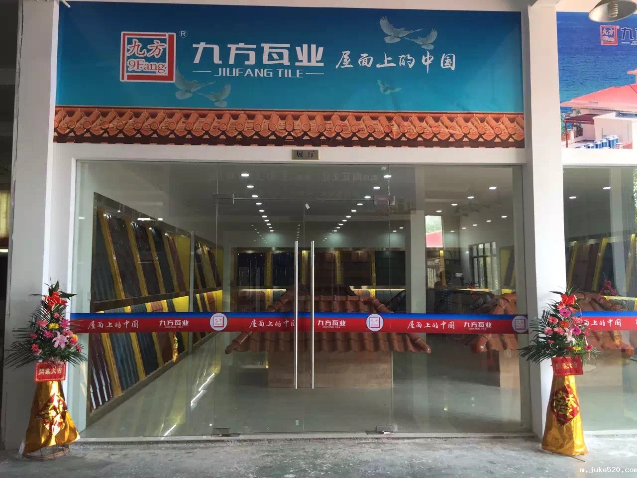 吉林长春专卖店9.jpg