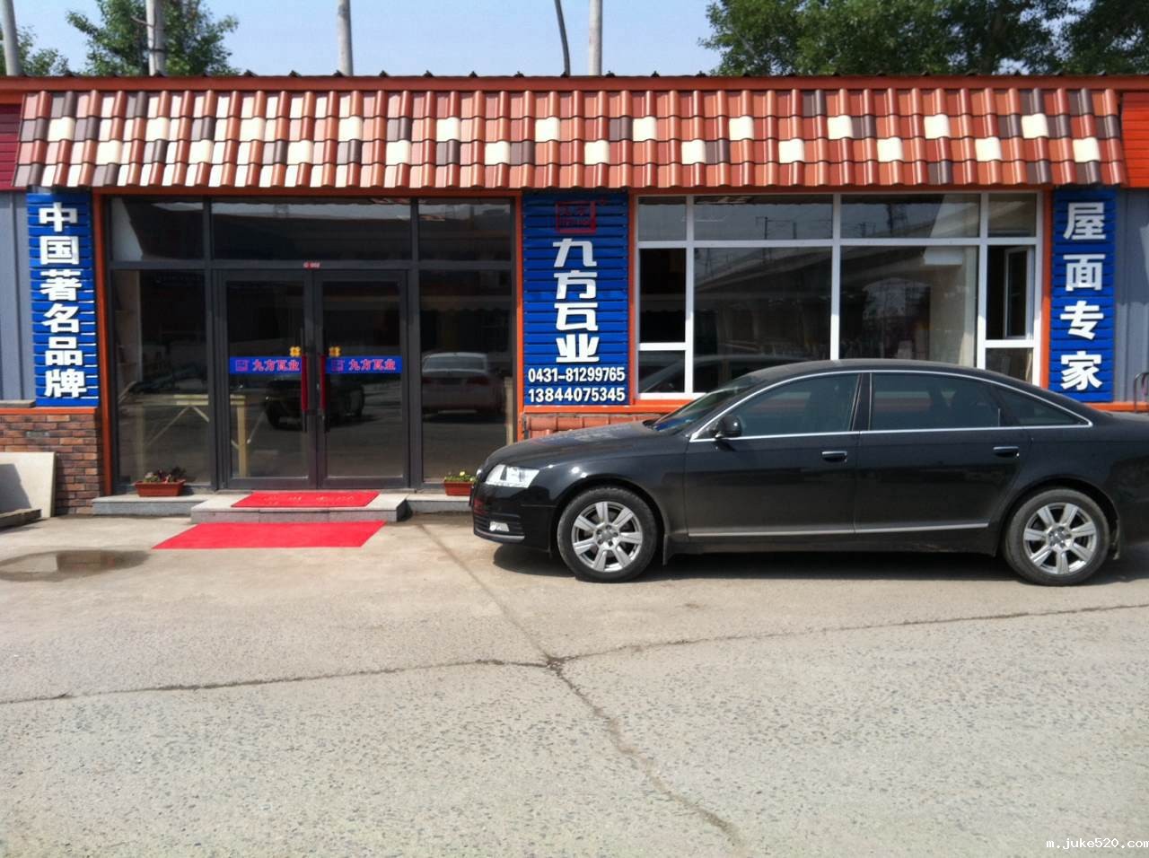 吉林长春专卖店3.jpg