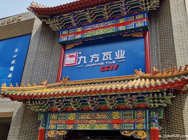 辽宁沈阳专卖店