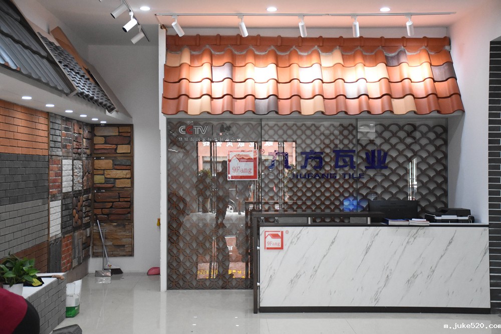 江西九江专卖店