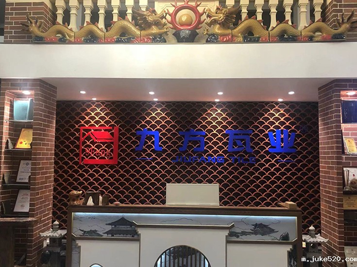 湖南桑植专卖店